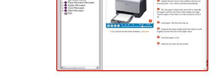 CLP-300