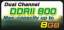 (RAM) 800