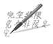 Handwriting Recognition