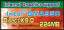 (Intel) GMA 950