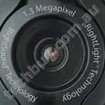Communicate MP