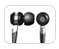 Premium quality in-ear earphones
