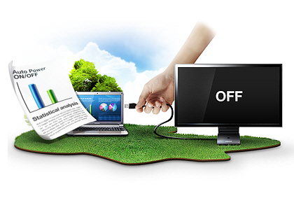  Auto Power On / Off - the smarter and eco friendlier choice! 