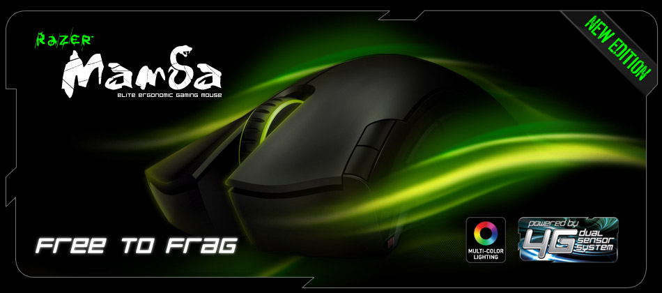Razer Mamba Elite Ergonomic Gaming Mouse