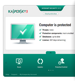 Kaspersky Internet Security 2012 Interface Screenshot