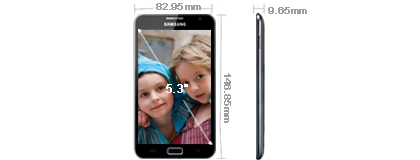 5.3 large screen + Light & thin design