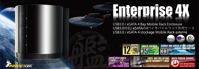 Enterprise_4X