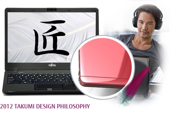 2012 Takumi Design Philosophy