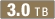 3.0TB