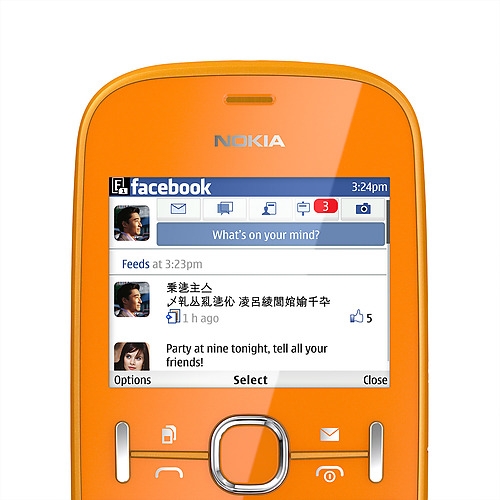 ASHA_200_facebook
