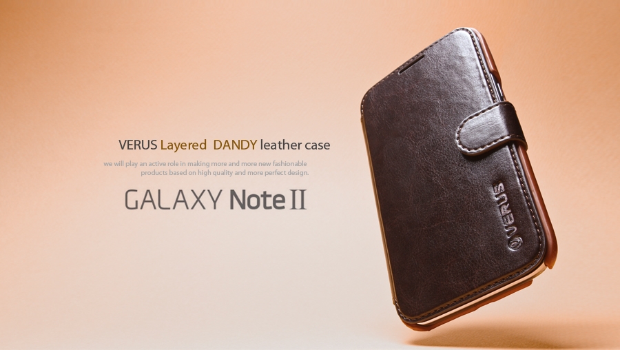 verus dandy galaxy note 2 case