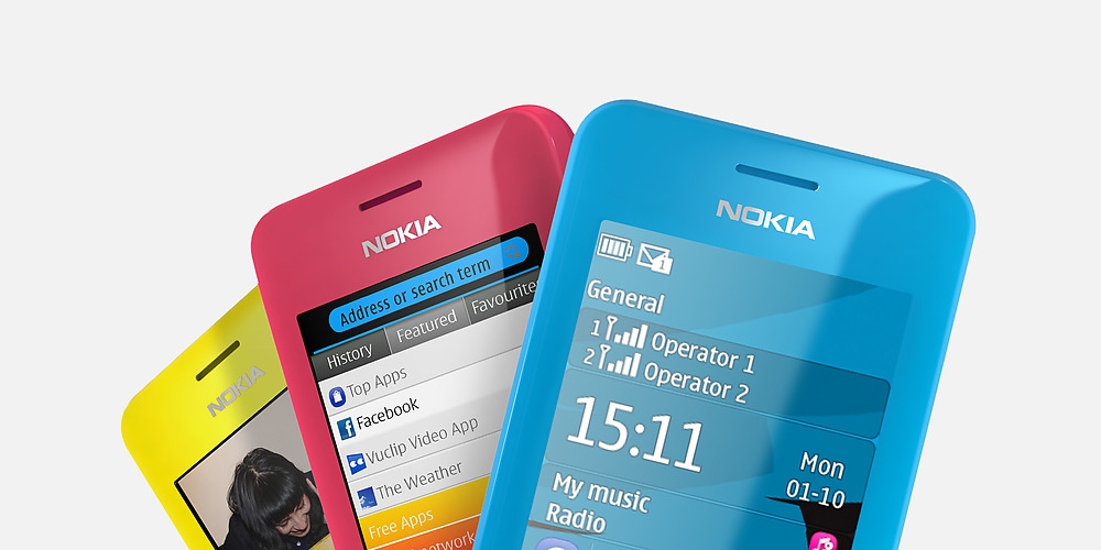 Nokia 206 Dual SIM