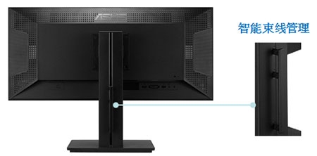 ASUS Exclusive Innovation and Design