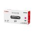 Canon CART317M Toner Cartridge - Magenta - for MF8450C