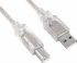 Astrotek USB A-B Cable - 2m