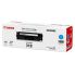 Canon CART318C Toner Cartridge - Cyan, 2400 Pages at 5% - for LBP7200CDN