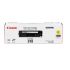 Canon CART318Y Toner Cartridge - Yellow, 2400 Pages at 5% - for LBP7200CDN