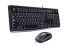 Logitech MK120 USB Desktop Keyboard & Mouse - Spill-Resistant Design, Curve Space Bar, Adjustable Tilt Legs