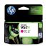 HP CN047AA 951XL Ink Cartridge - Magenta, 1,500 Pages, Standard Yield, For HP 8600 e-All-In-One Series, 8100 e-Printer Series