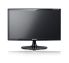 Samsung S20B300B LCD Monitor - High Glossy Black 20"LED, Widescreen, 5ms, 1600x900, 1000;1, 250cd/m2, VGA, DVI