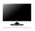 Samsung S27B550VS LCD Monitor - Glossy Black 27" LED, Widescreen, 2ms, 1920x1080, 1000;1, 300cd/m2, VGA, HDMI, Speakers
