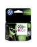 HP 933XL Ink Cartridge - Magenta, 825 Pages - For HP Officejet Printers