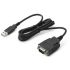 HP J7B60AA USB To Serial Adapter