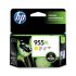 HP L0S69AA 955XL Original Ink Cartridge - High Yield, Yellow