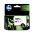 HP L0S66AA 955XL Original Ink Cartridge - High Yield, Magenta