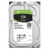 Seagate 6000GB (6TB) 7200rpm 3.5" SATA 6Gb/s HDD w. 256MB Cache - BarraCuda Series