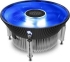 CoolerMaster i70C Standard 120mm Blue LED CPU Cooler Intel LGA1156/1155/1151/1150
