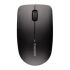 Cherry MW-2400 Wireless Nano 3 Button Optical Mouse - Black