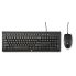 HP J8F15AA C2500 Desktop Wired Keyboard And Mouse Set