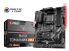 MSI B450 Tomahawk Max Motherboard  AMD Ryzen 9 AM4, AMD B450, DDR4-2667MHz(JEDEC), M.2, PCI-E 3.0x16(2), SATA-III(6), GigLAN(1), Wifi, HDMI, DVI-D, USB3.2(3) USB3.1(2), USB2.0(6), ATX