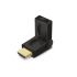 Alogic 90 Degree Swivel HDMI (M) To HDMI (F) Adapter - Male to Female