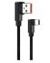 Kanex 2m Cable - USB Type-A to USB Type-C - Power delivery up to 2.4ARight-Angle Connectors, Reversible Type-C, 2.4A Charging