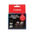 Canon PG640CL641CP - PG-640 CL-641 Ink Cartridge Combination Pack