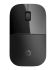HP Z3700 Wireless Mouse - Black Onyx Glossy