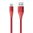 Anker PowerLine+ II USB-C to USB-A 2.0 Cable - 1.8m, Red