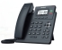 Yealink SIP-T31G Dual Line Entry Level IP Phone - Grey