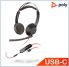 Poly Blackwire 5220, Stereo, USB-C Headset - Black  Great Sound, All Day Comfort, USB/USB-C, Comfort and Durability, Call Management, Dynamic EQ
