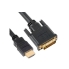 Astrotek HDMI to DVI-D Adapter Converter Cable, Male to Male - 1m