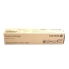FujiFilm Toner Cartridge - 9K Yield - For S2520