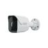 Synology BC500 AI-Powered 5MP IP POE Camera for Integrated Smart Surveillance - Bullet