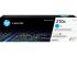 HP W2101X 210X Cyan Original LaserJet Toner Cartridge - Approx 5500 pages - 4201/4301 Models