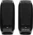 Logitech S150 USB Speakers 2.0 Stereo Sound