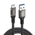 Simplecom CAU520 2M USB-A to USB-C Data and Charging Cable USB 3.2 Gen2 10Gbps