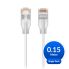Ubiquiti UniFi Etherlighting Patch Cable, Single Unit, UACC-Cable-Patch-EL-0.15M-W, Indoor, 0.15m, White/Translucent