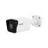 D-Link DCS-F4718E Vigilance 8MP Day & Night Outdoor Bullet PoE Network Camera with Varifocal Motorised Lens