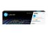 HP W2181X #218X High Yield Cyan Original LaserJet Toner Cartridge - 2500 pages